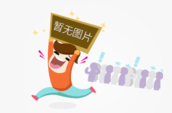 6月份泉州市区居民消费价格总水平同比上涨1.1%